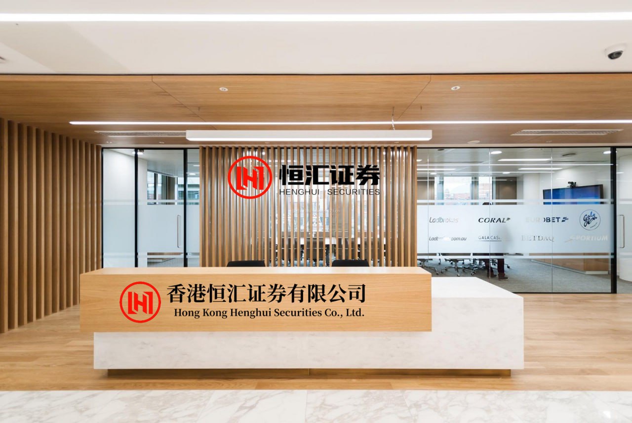靠谱配资 美联储降息引爆金属行情！有色龙头ETF（159876）拉升1....